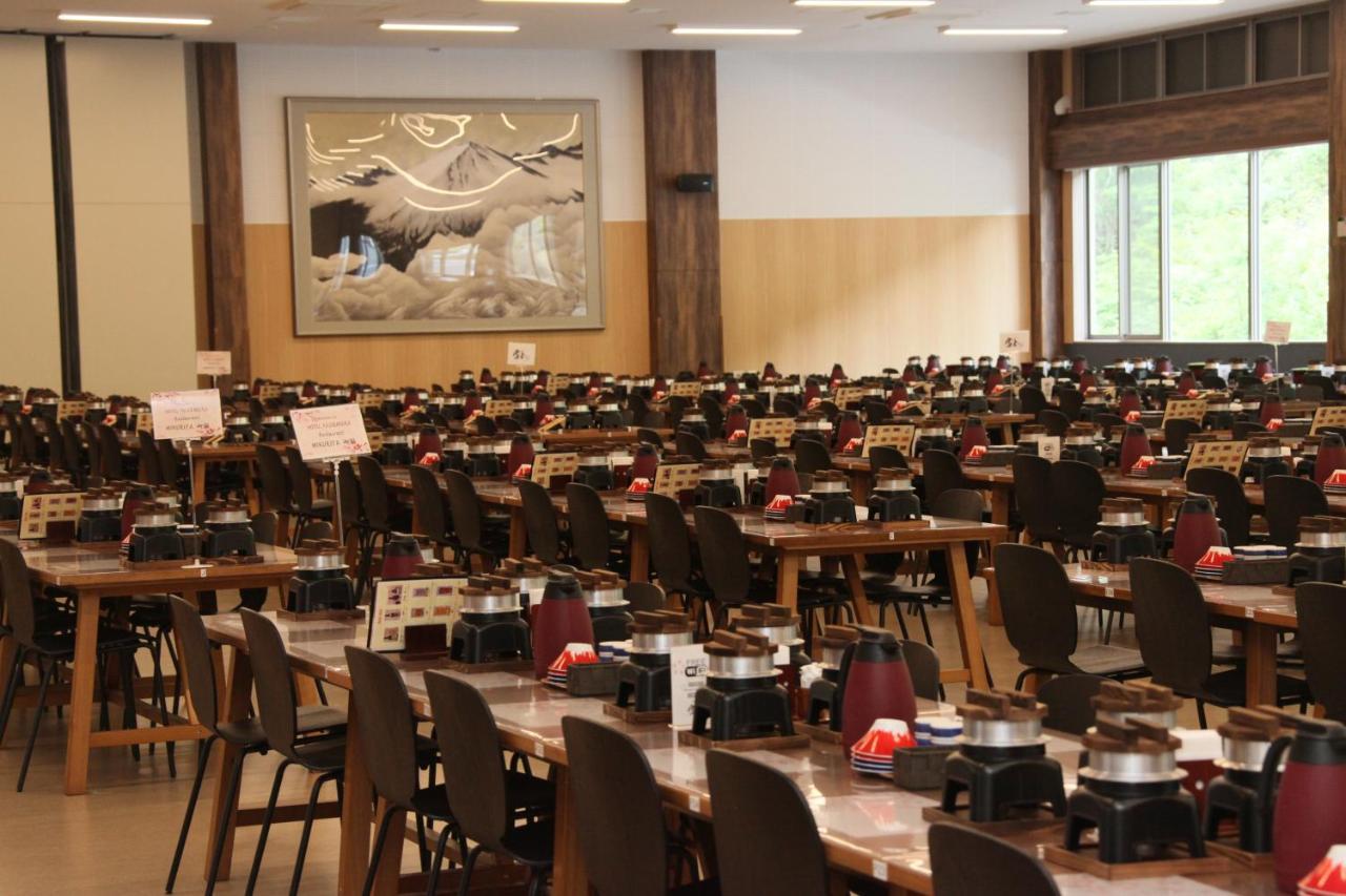 Fuji Zakura Hotel Oyama  Zewnętrze zdjęcie