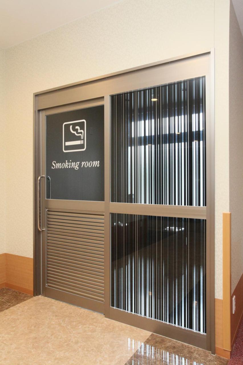 Fuji Zakura Hotel Oyama  Zewnętrze zdjęcie